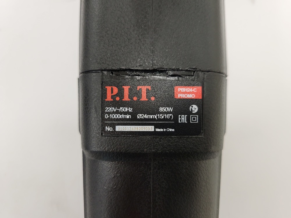 Перфоратор P.I.T. PBH24-C