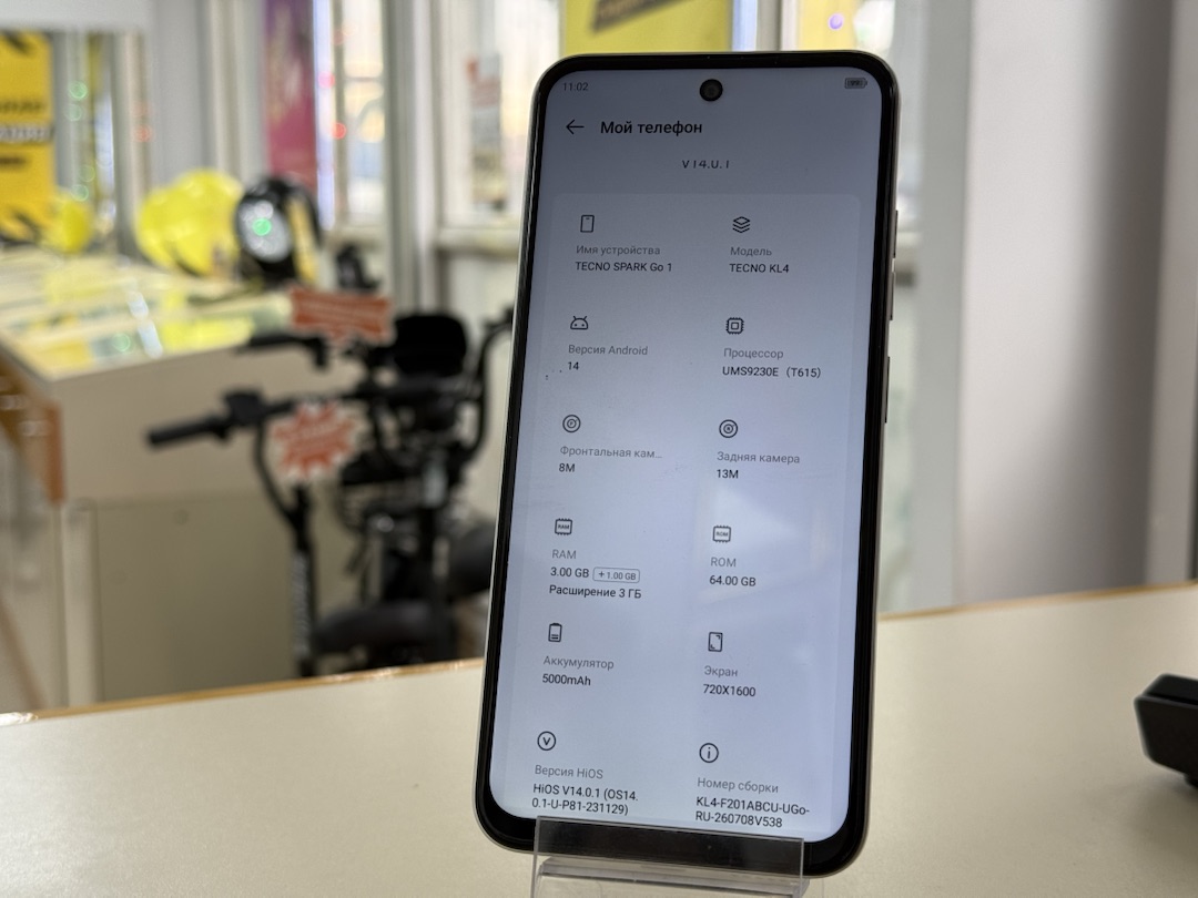 Смартфон ZTE BLADE A3 2019