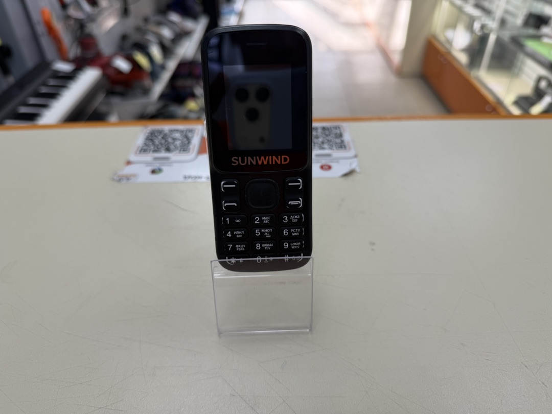 Смартфон Sunwind CT 10001PM