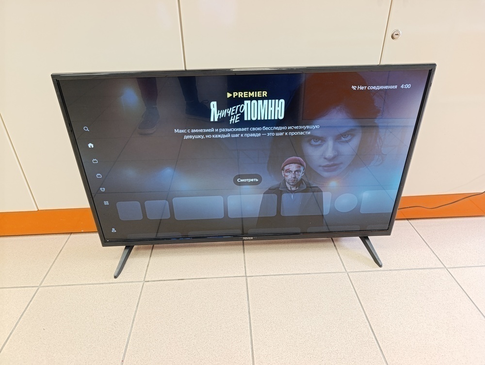 LED Телевизор Novex NWX-40F171MSY