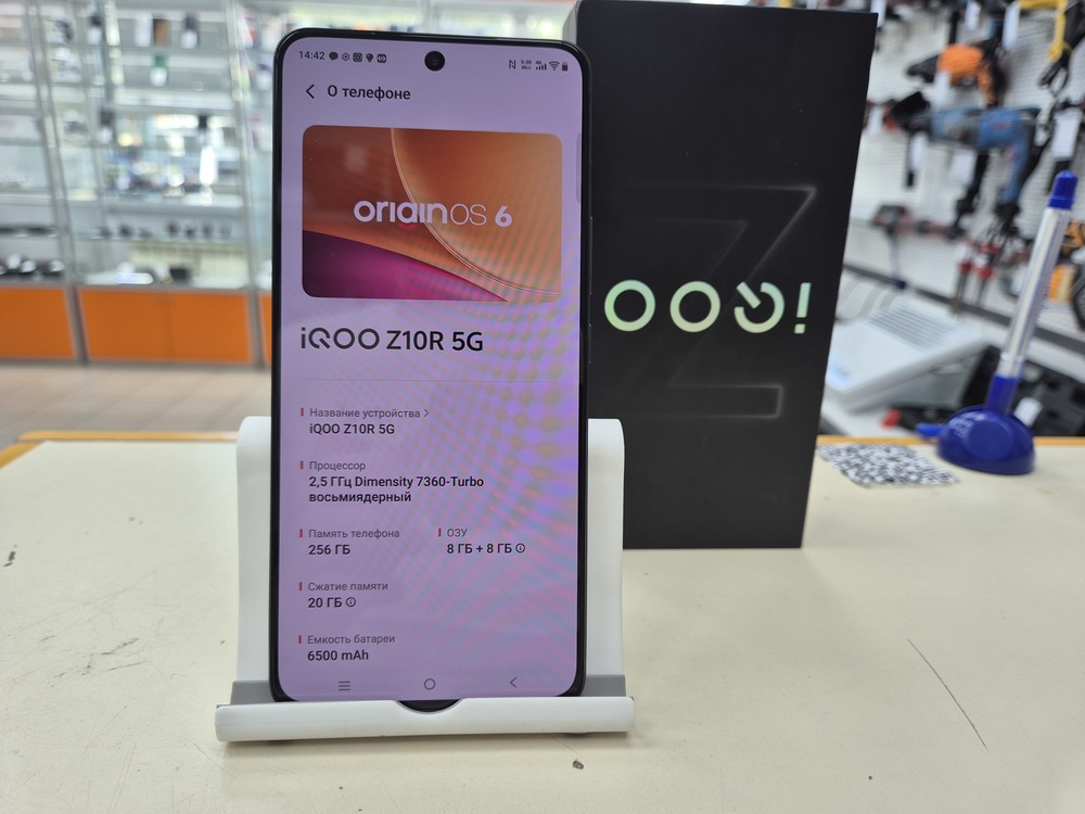 Смартфон Vivo IQOO Z10R 8/256