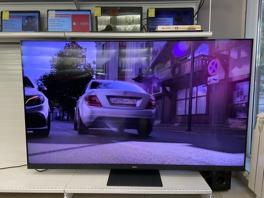 LED Телевизор Hisense 75U8HQ