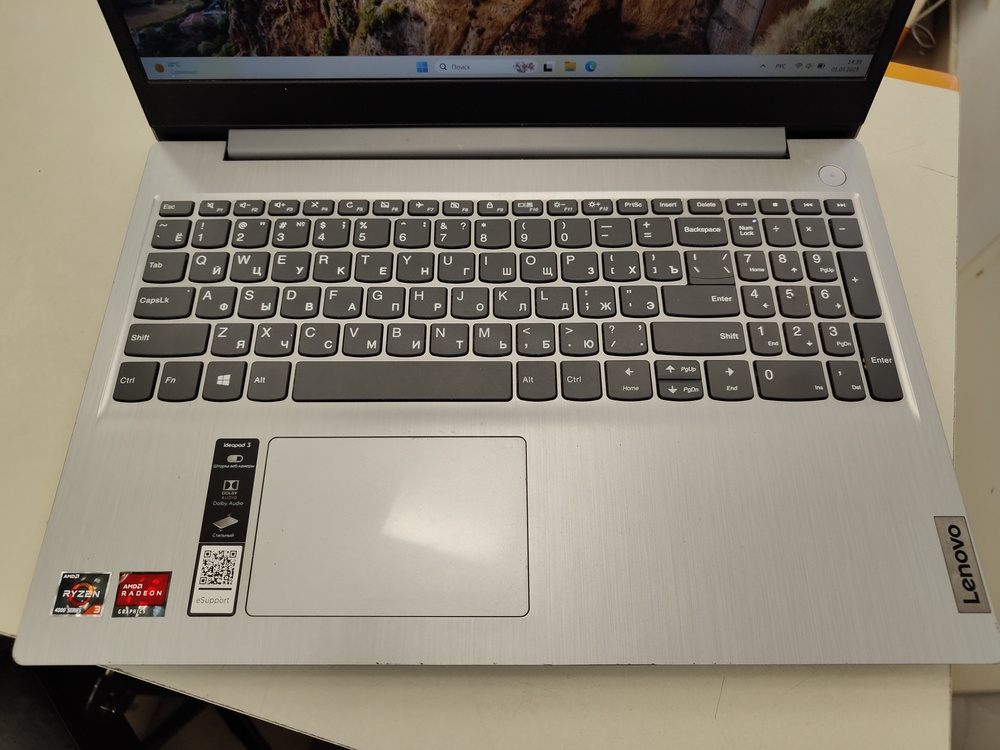 Ноутбук Lenovo; Ryzen 3 4300U, Radeon Graphics, 8 Гб, 256 Гб, Нет