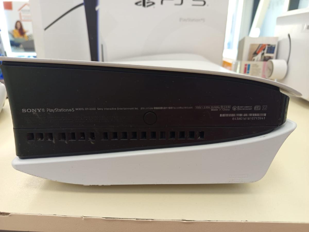 Игровая приставка PlayStation 5 Slim 1TB (С дисководом)
