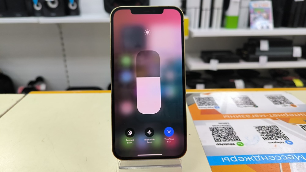 Смартфон Apple iPhone 12 Pro Max 128Gb