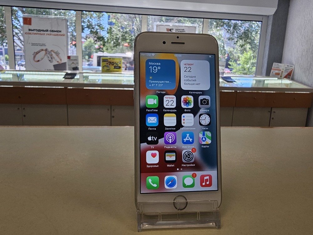 Смартфон Apple iPhone 6S 32Gb