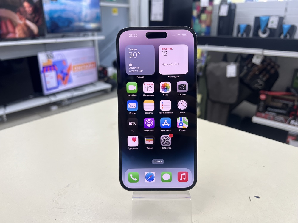 Смартфон Apple Iphone 14 Pro Max 128Gb