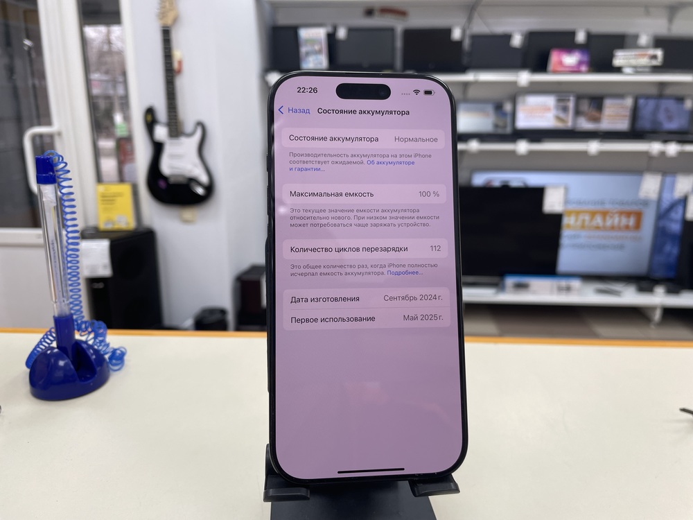 Смартфон Apple Iphone 16 Pro 128Gb