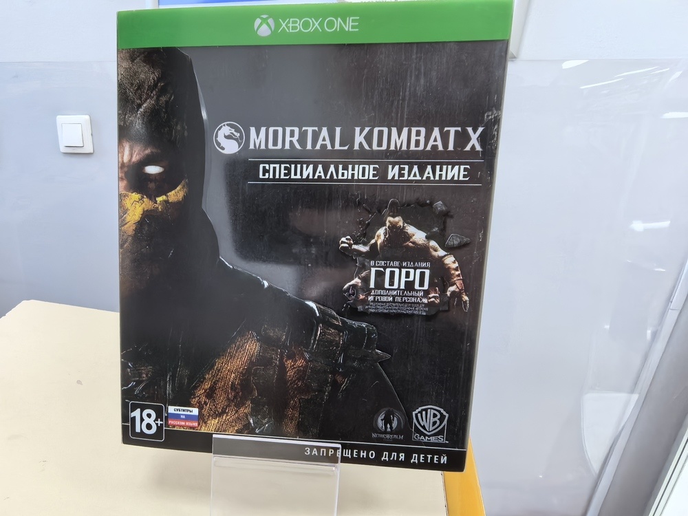Игра XBOX Mortal Kombat XL