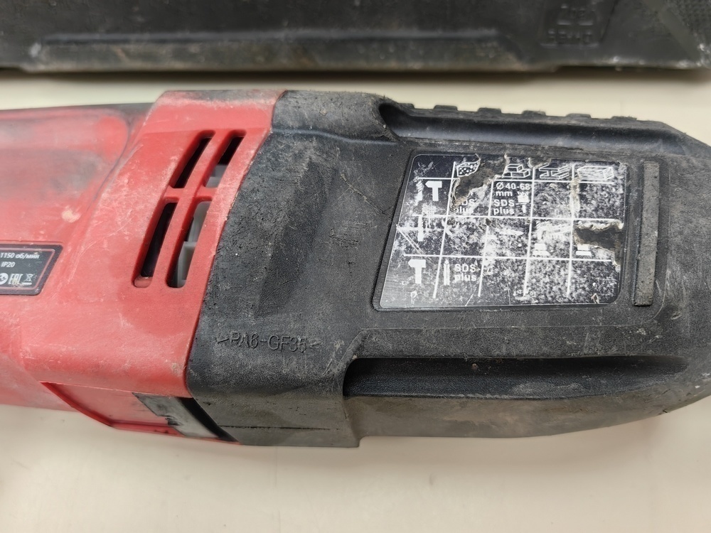 Перфоратор Brait RH 2600