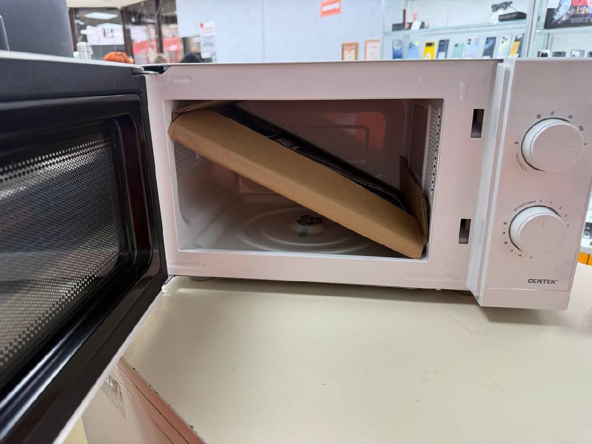 Микроволновая печь Centek CT-1571