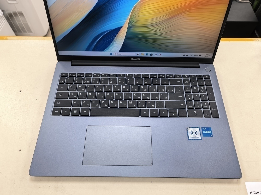 Ноутбук Huawei; Core I5-12450H, Intel UHD Graphics, 16 Гб, 480 Гб, Нет