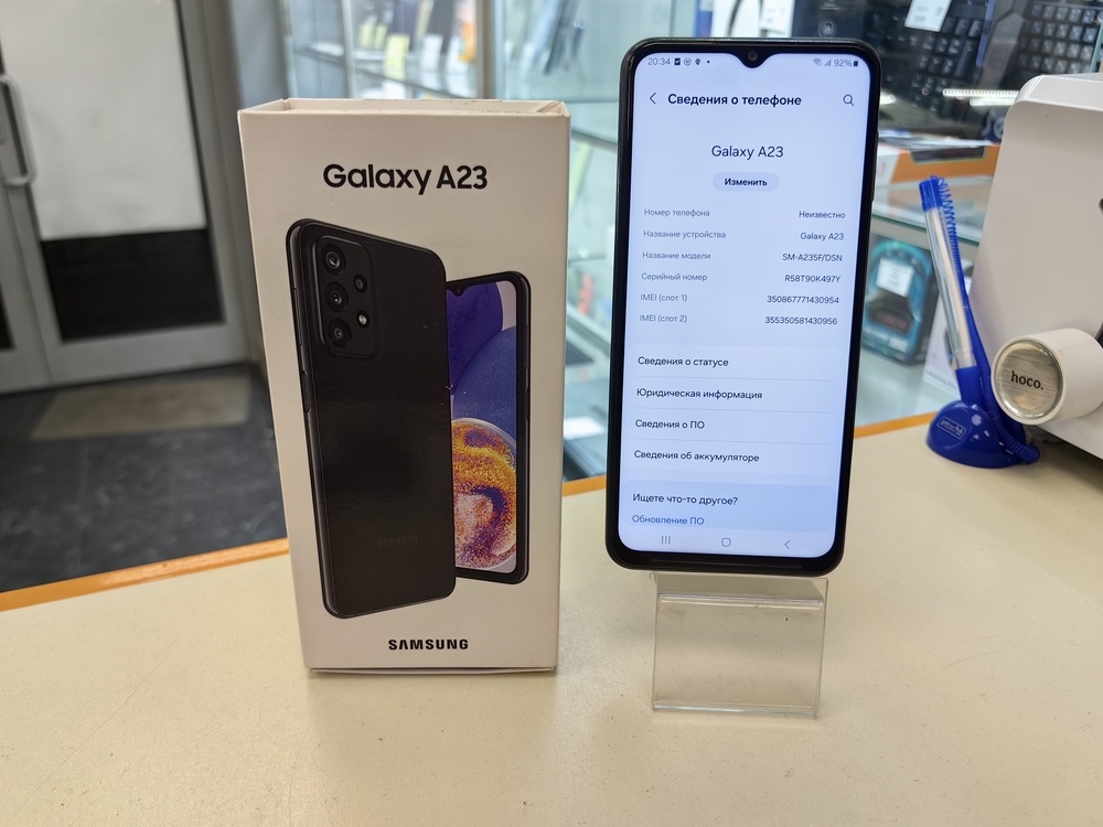 Смартфон Samsung Galaxy A23 4/64