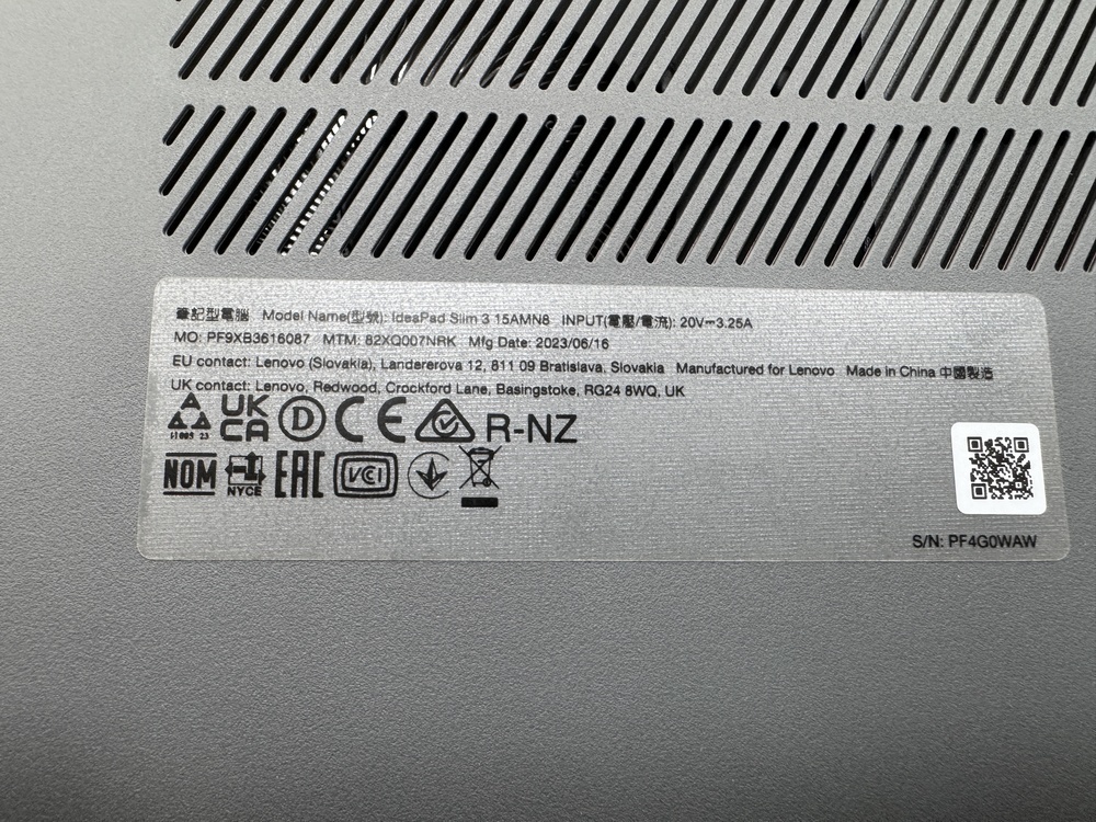 Ноутбук Lenovo; Ryzen 5 7520U, Radeon 610M, 8 Гб, 500 Гб, Нет
