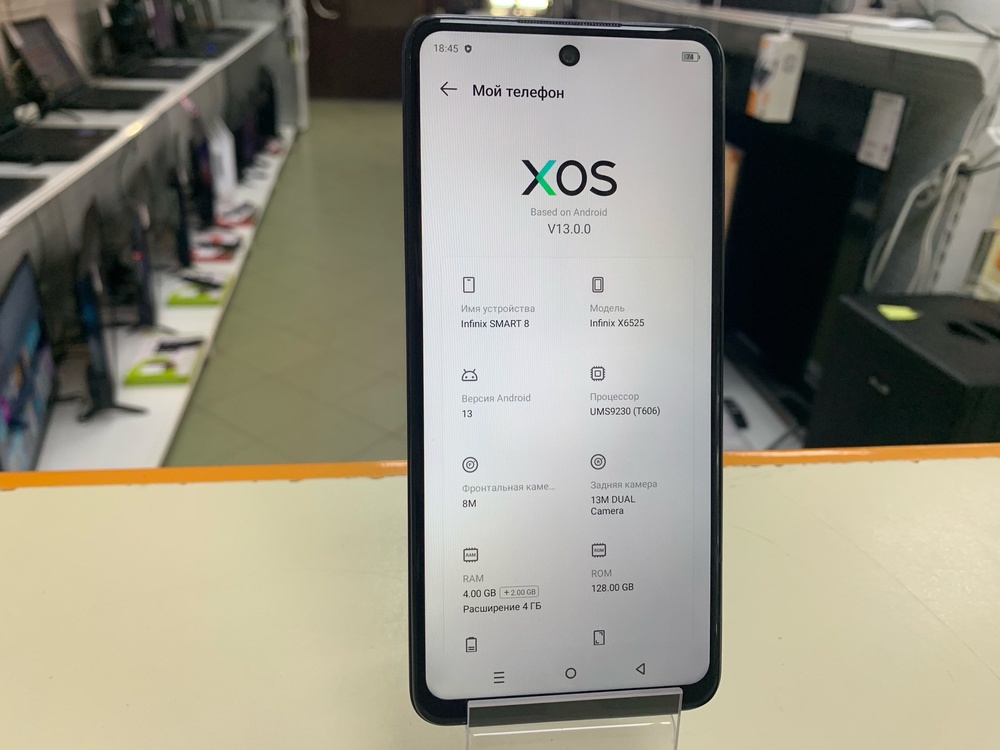 Смартфон Infinix Smart 8 4/128