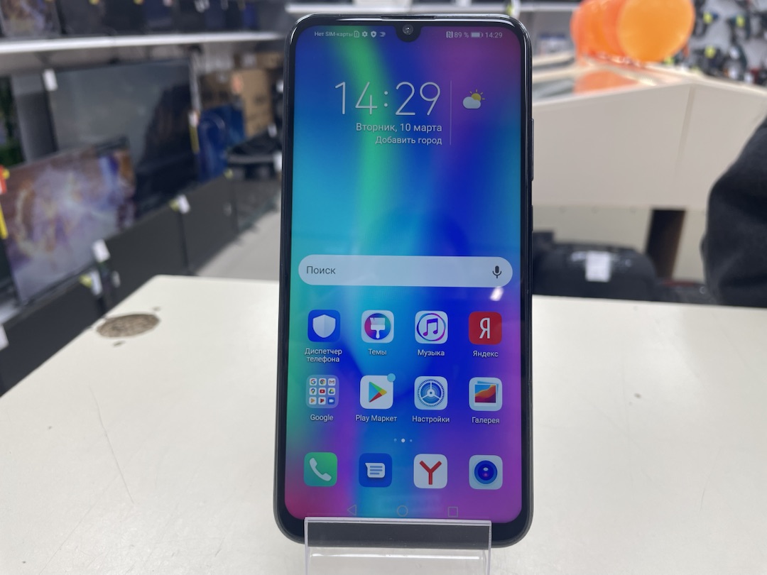 Смартфон Honor 10 Lite 3/32