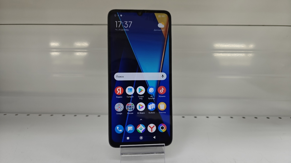 Смартфон Xiaomi POCO C65 6/128