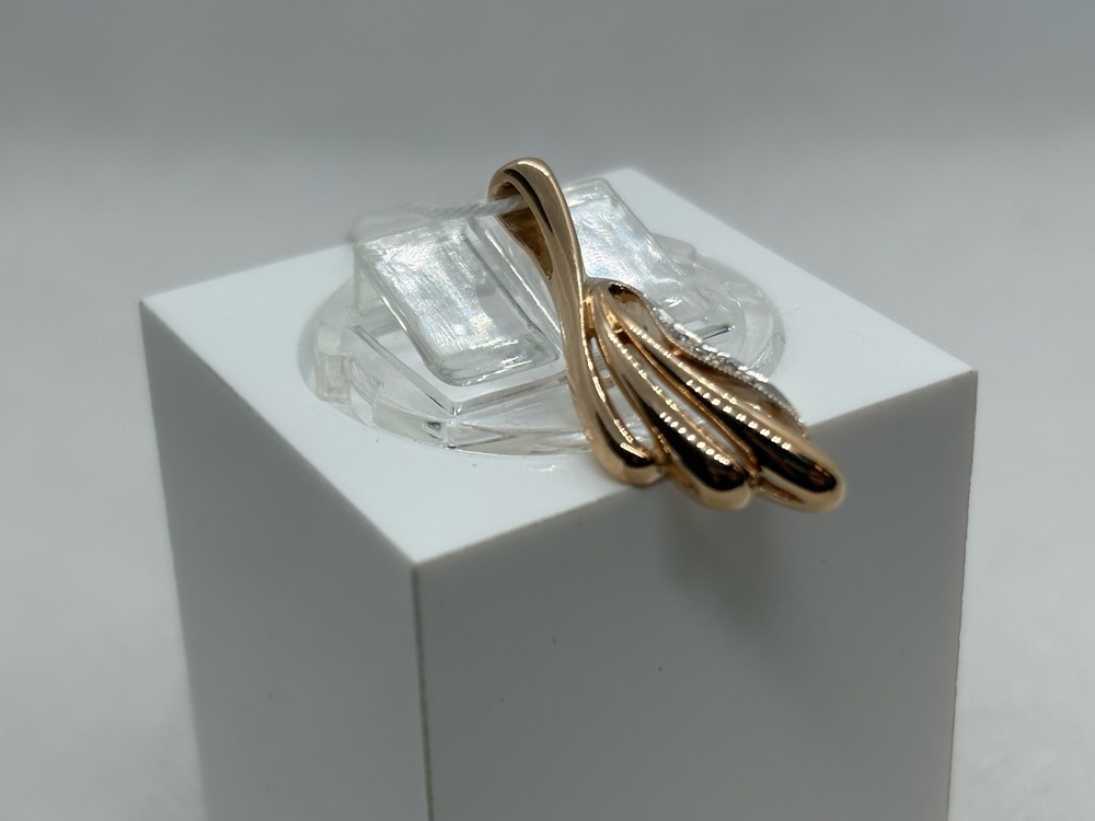 ПОДВЕСКА С КАМНЯМИ (Au 585)