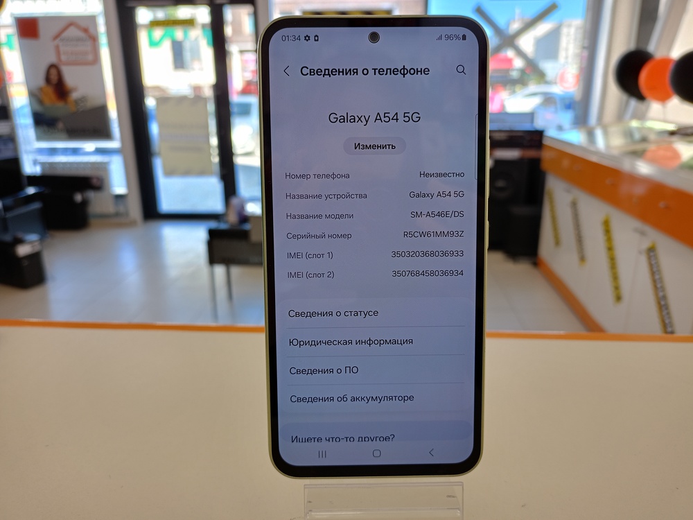 Смартфон Samsung Galaxy A54 6/128
