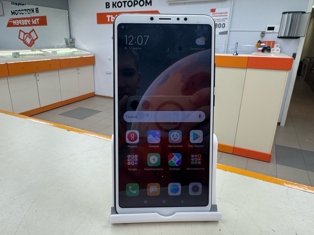 Смартфон Xiaomi Mi Mix 3 6/64