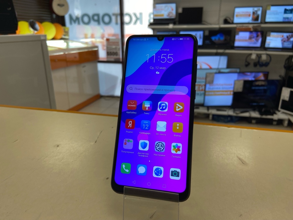 Смартфон Honor 9A 3/64