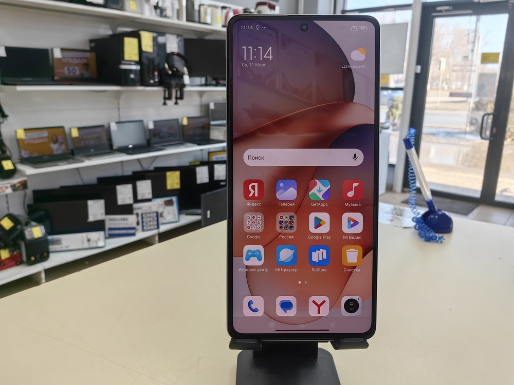 Смартфон Xiaomi Redmi Note 12 Pro+ 8/256