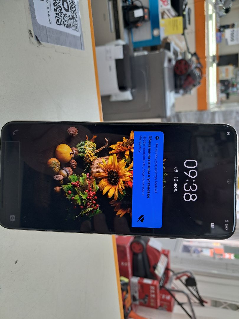 Смартфон Vivo Y19 4/128 (1915)