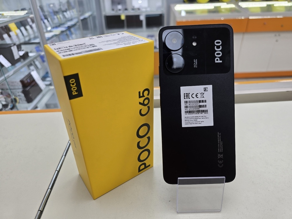 Смартфон Xiaomi POCO C65 6/128