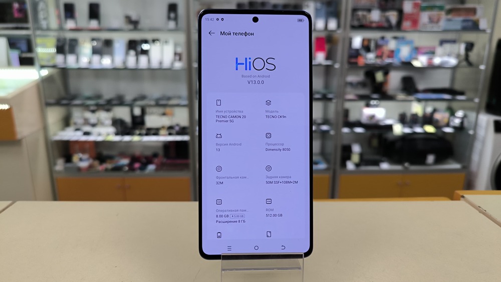 Смартфон Tecno Camon 20 Premier 5G 512Gb