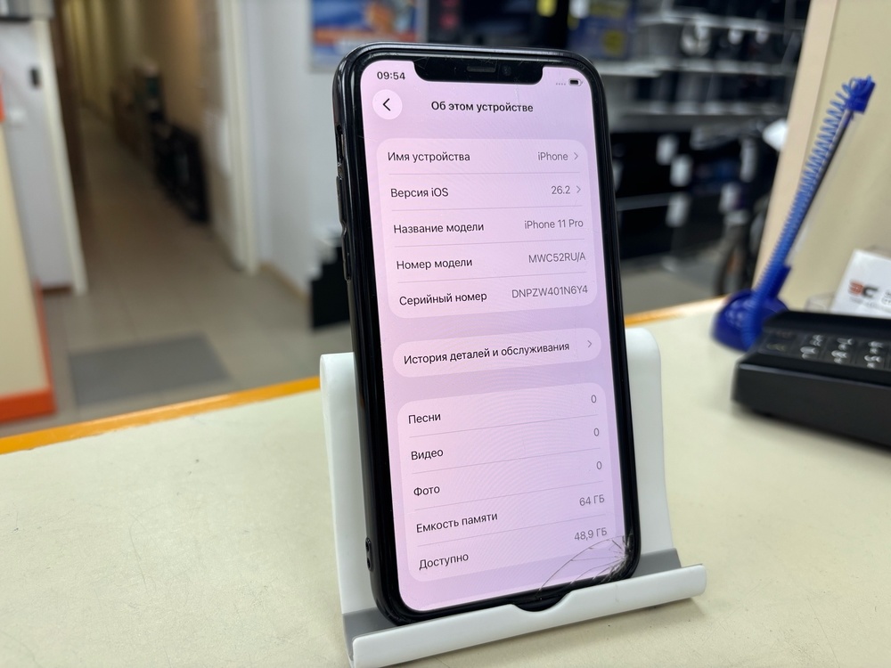 Смартфон Apple iPhone 11 Pro 64Gb