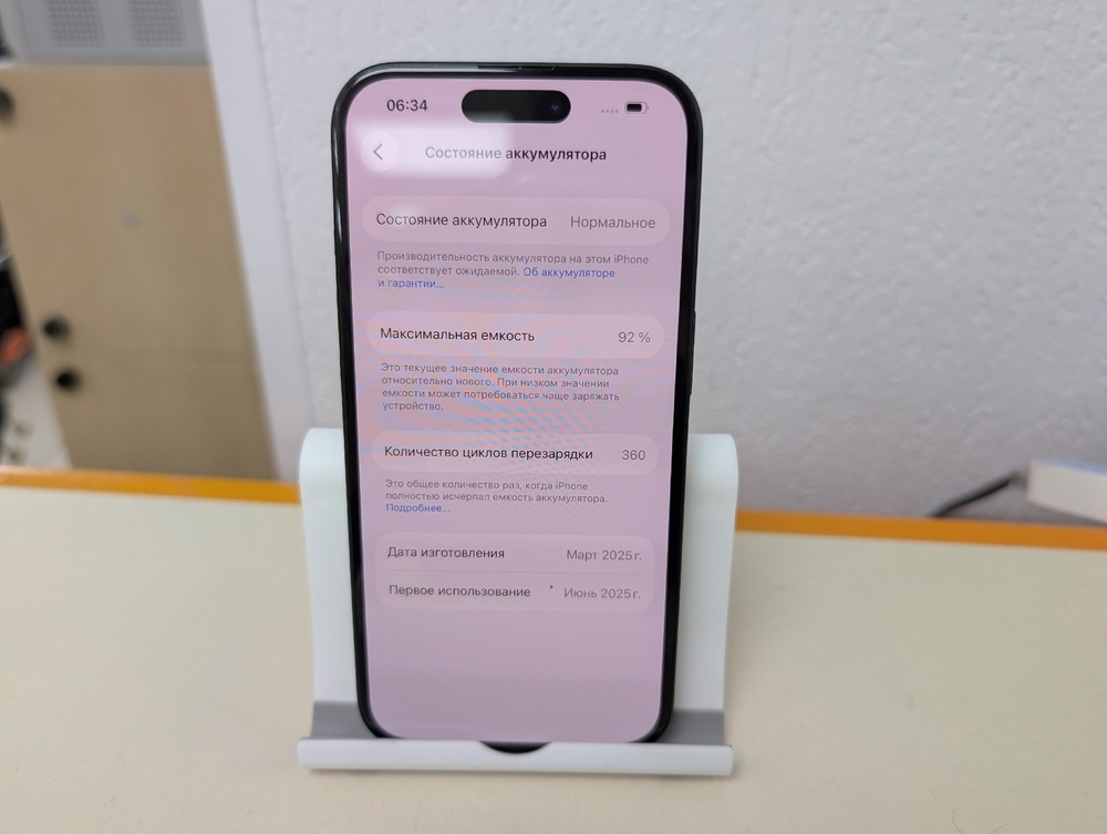 Смартфон Apple Iphone 16 128Gb