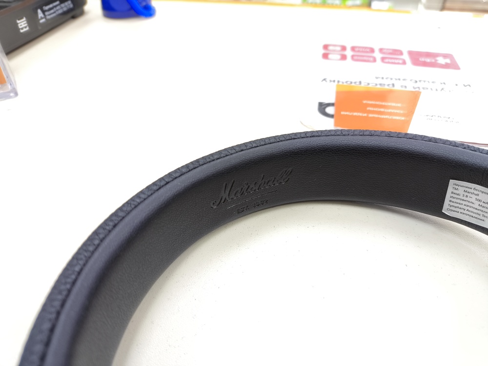 Наушники беспроводные Marshal MAJOR IV