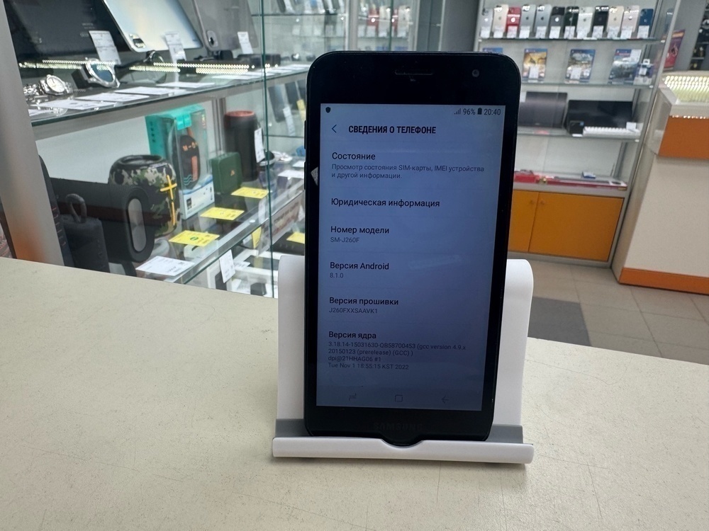 Смартфон Samsung Galaxy J2 Core 1/8