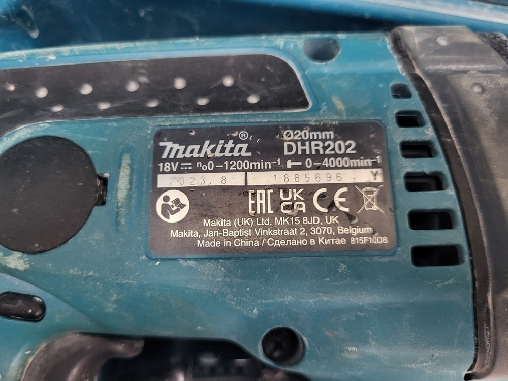 Перфоратор Makita DHR202RF