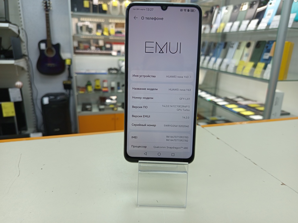 Смартфон Huawei Nova Y63 6/128