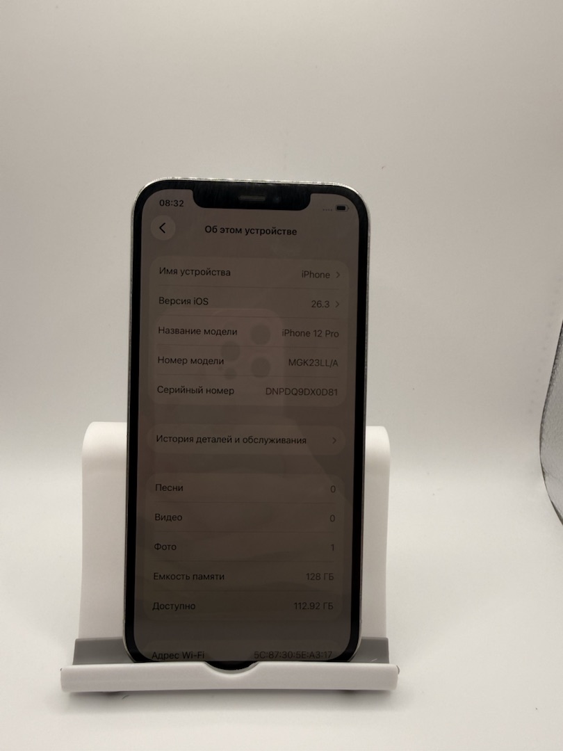 Смартфон Apple iPhone 12 Pro 128Gb