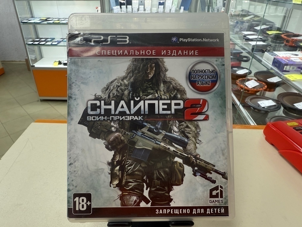 Игра Playstation 3 Снайпер воин призрак