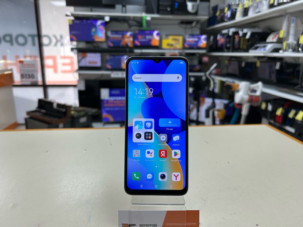 Смартфон Tecno Spark 10 8/128