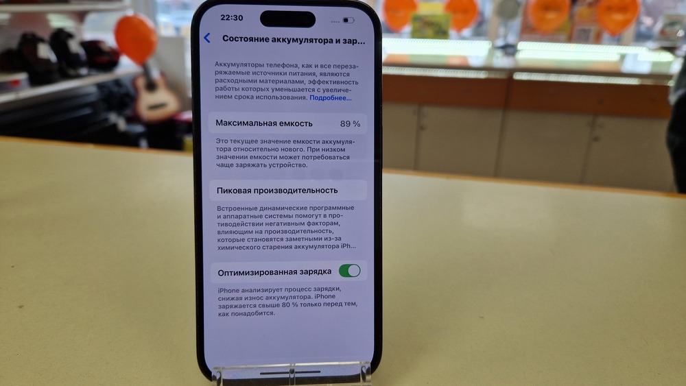Смартфон Apple Iphone 14 Pro 128Gb