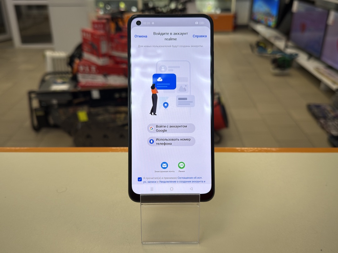 Смартфон Realme 10 8/128
