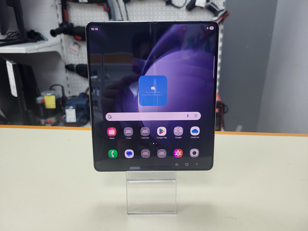 Смартфон Samsung Galaxy Z Fold 5 512Gb