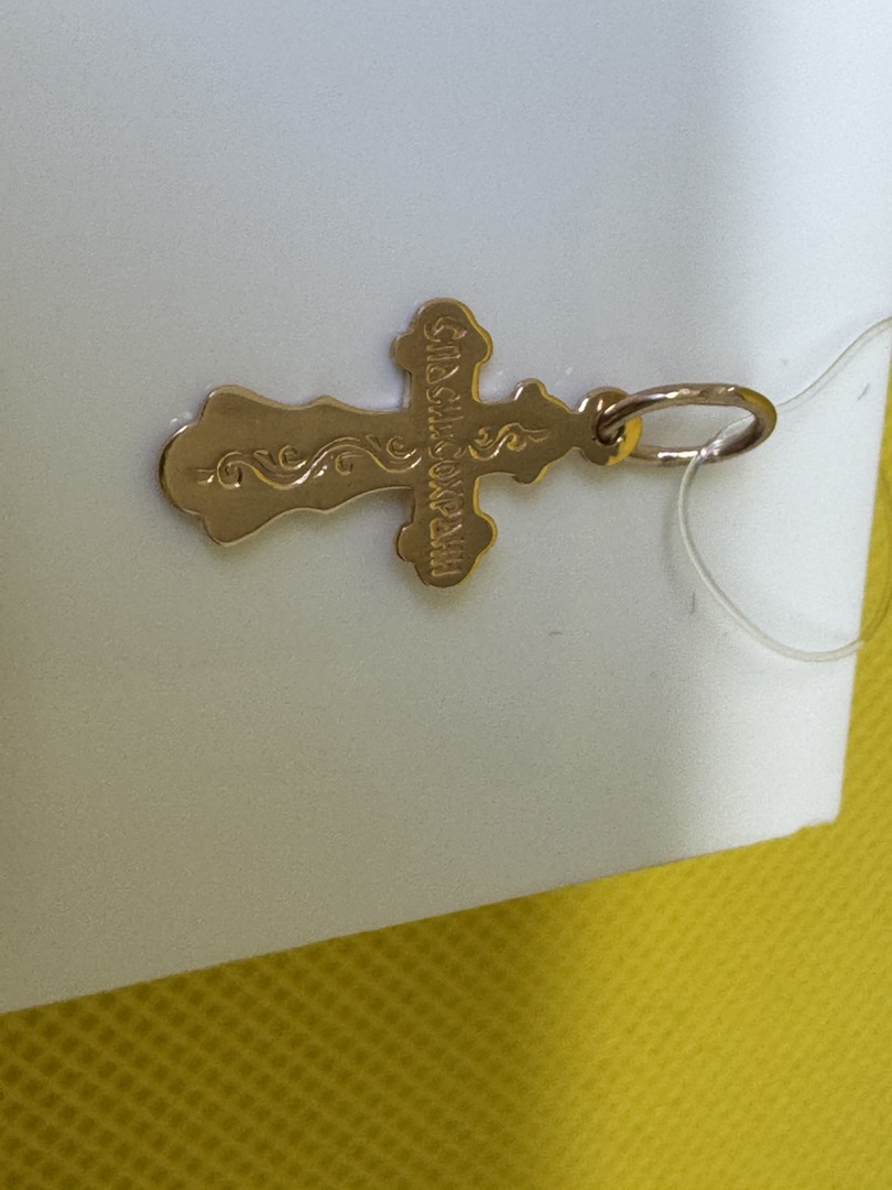 ПОДВЕСКА КРЕСТ без камня (Au 585)