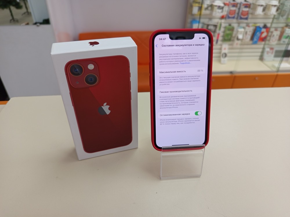 Смартфон Apple iPhone 13 Mini 128Gb