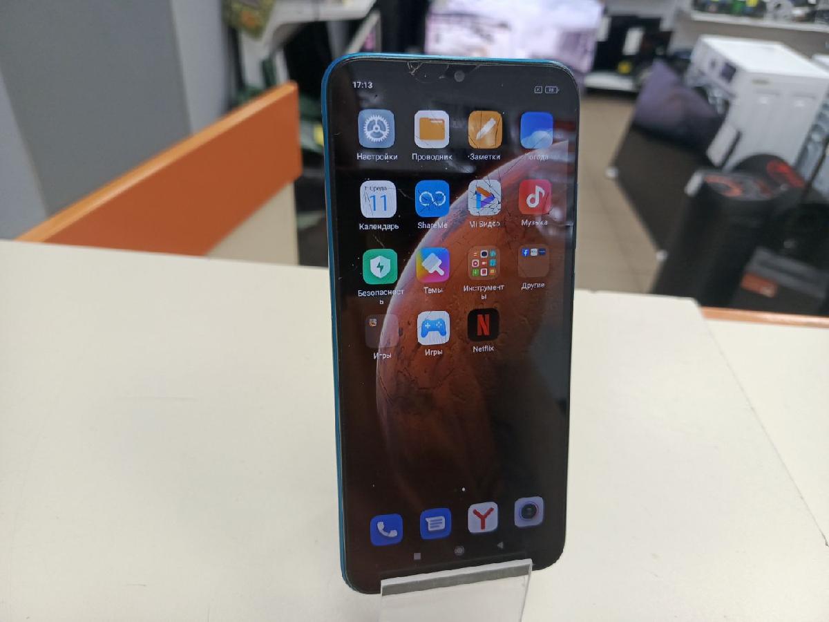 Смартфон Xiaomi Redmi 9A 2/32