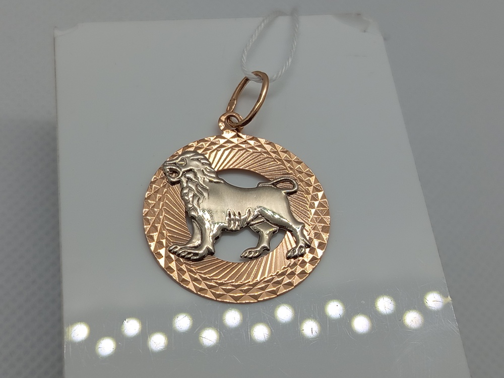 ПОДВЕСКА ЗНАК ЗОДИАКА ЛЕВ Au 585