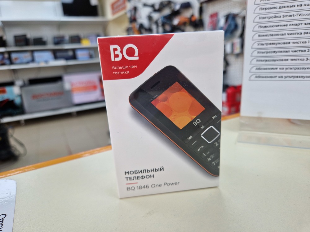 Мобильный телефон BQ 1846
