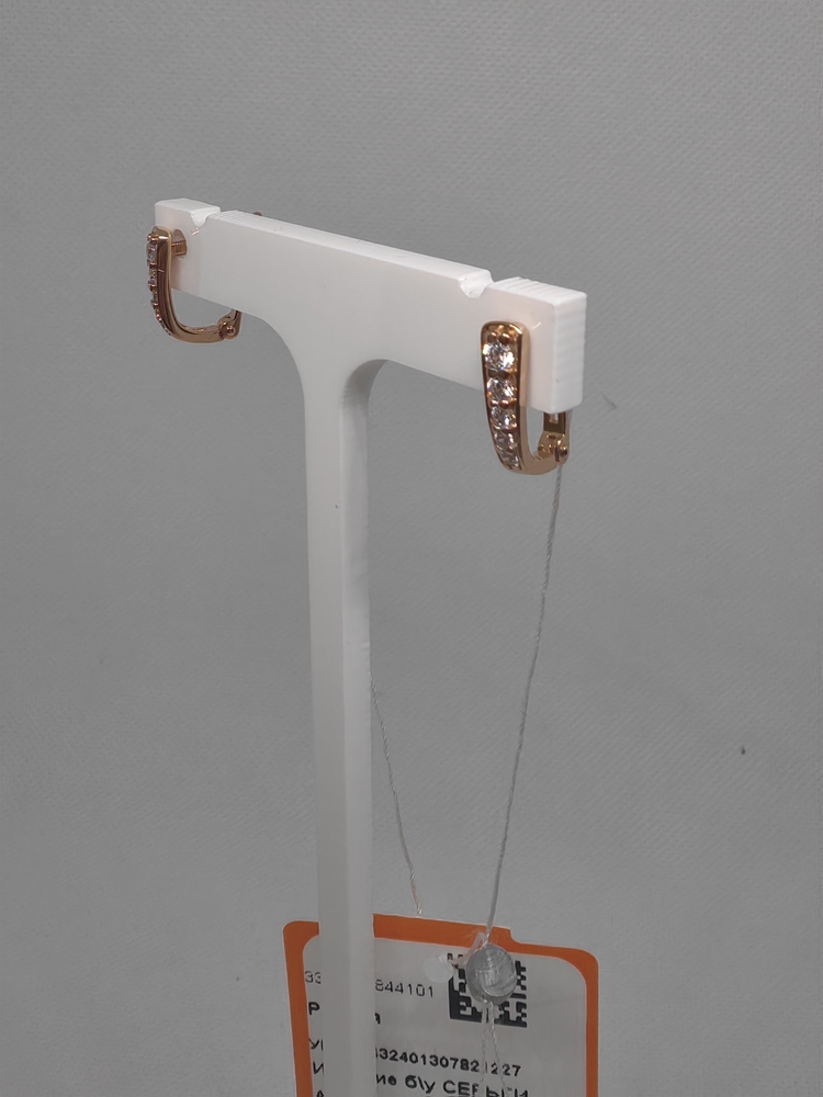 СКМИ585 СЕРЬГИ С КАМНЯМИ (Au 585)