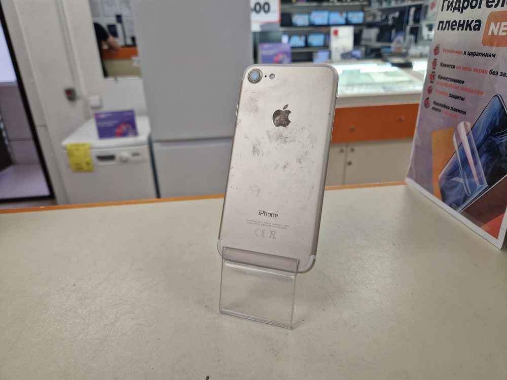 Смартфон Apple iPhone 7 32Gb