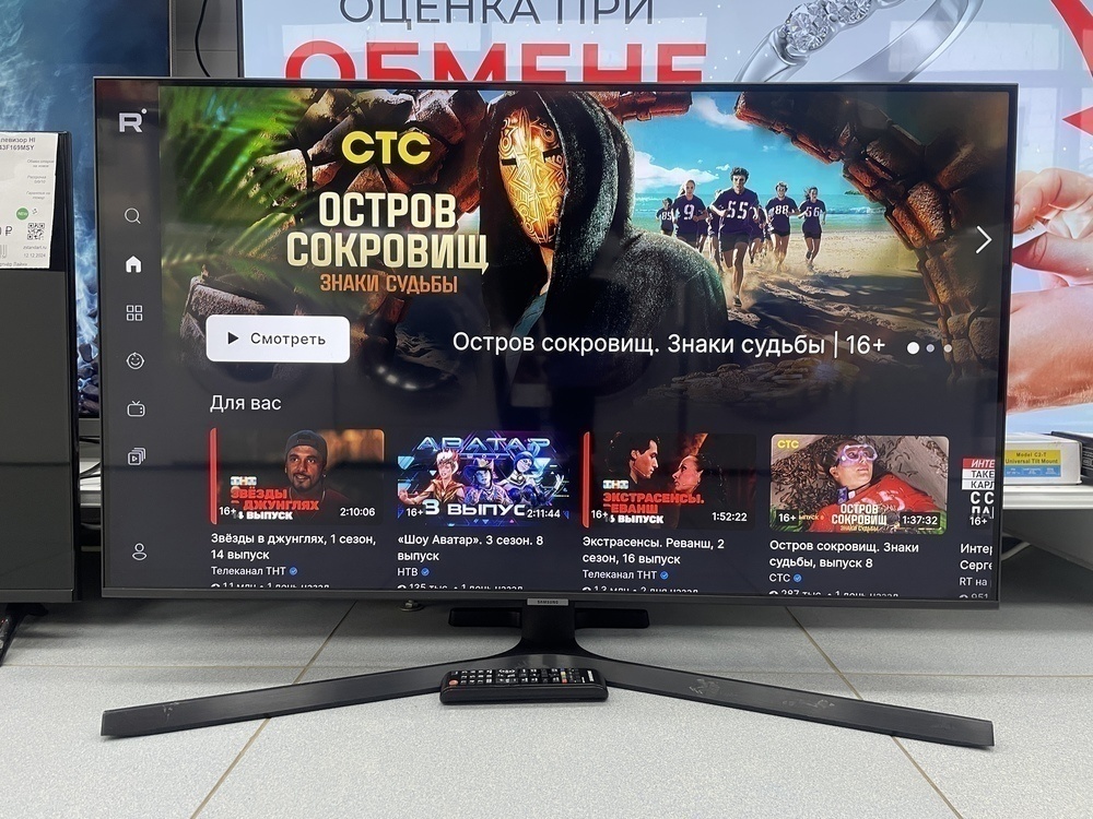 OLED Телевизор LG 48C3RLA