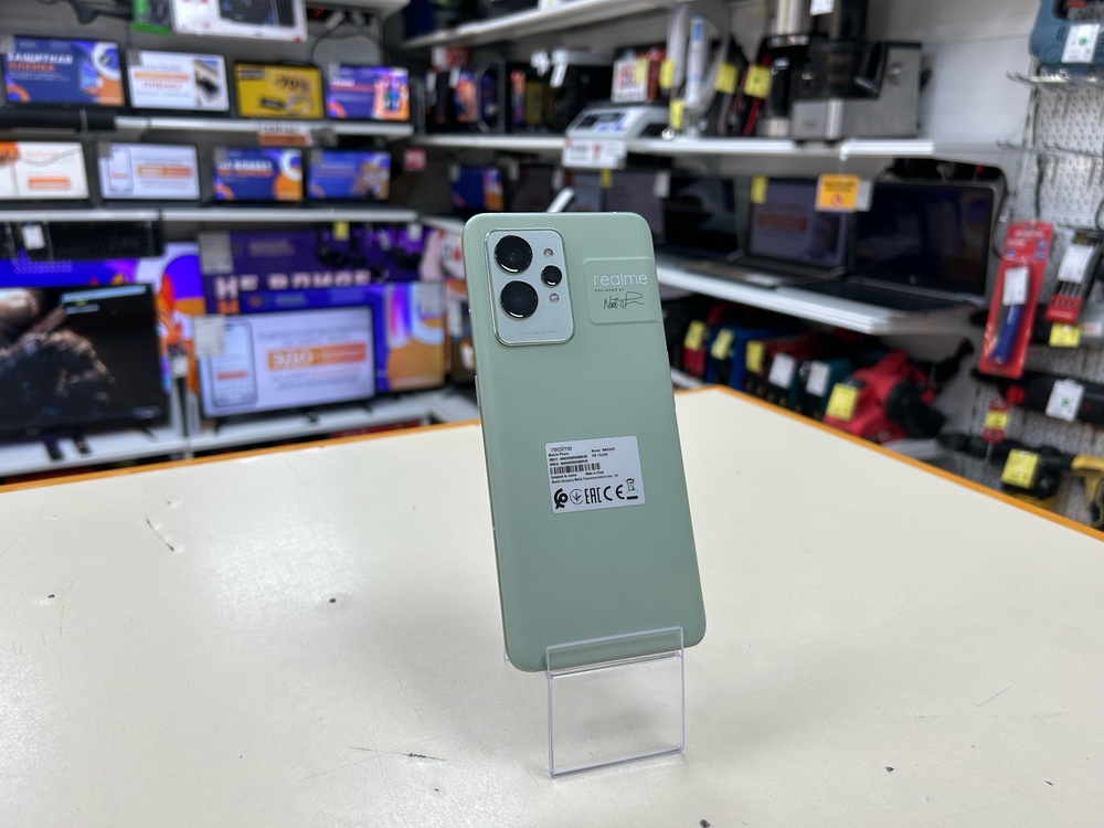 Смартфон Realme GT 2 PRO 12/256